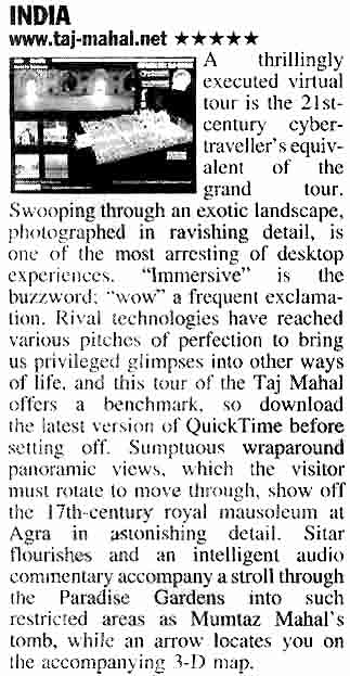 India, Taj Mahal, Wonders of the web grand tour
